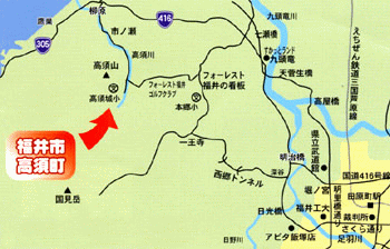 福井市高須町地図