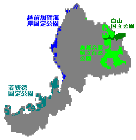 福井県の自然公園分布図