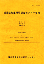 䌧qZ^[Nu\v