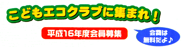 ǂGRNuɏW܂I