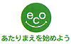 ܂n߂悤
