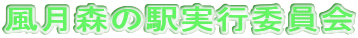 X̉wsψ