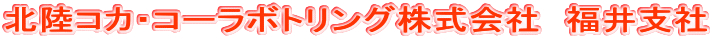 kRJER[{gOЁ@x