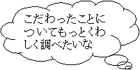 ƂɂĂƂ킵ׂ